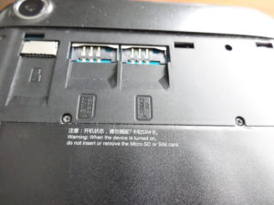 lenovo-a3000-sim-karti